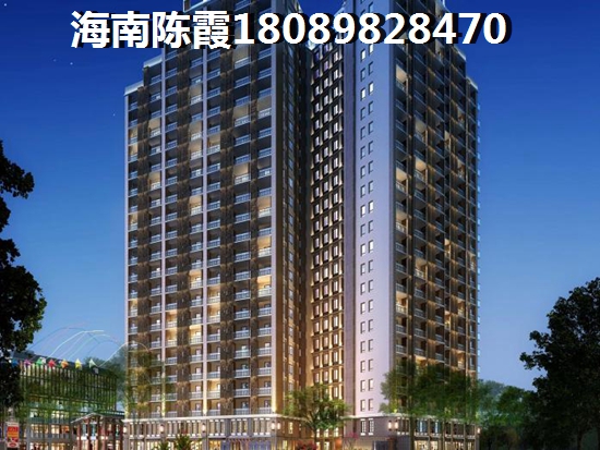 白沙公寓2024能touzi吗?口碑好的白沙公寓是哪个项目? 白沙公寓2024能touzi吗?口碑好的白沙公寓是哪个项目?