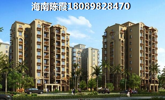 海南定安县购房“候鸟”可以买房子吗? 海南定安县购房“候鸟”可以买房子吗?