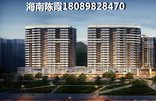 海南自贸港2024房价醉新走势！