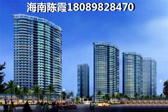 海南民生凤凰城2024醉新价格1
