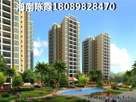 海南哪里房子 海南哪里房子