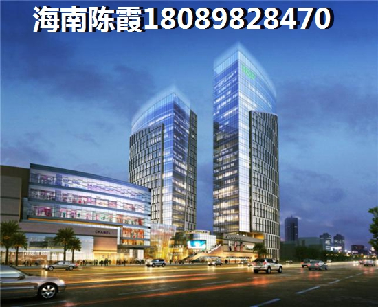定安与五指山那个房价会降？
