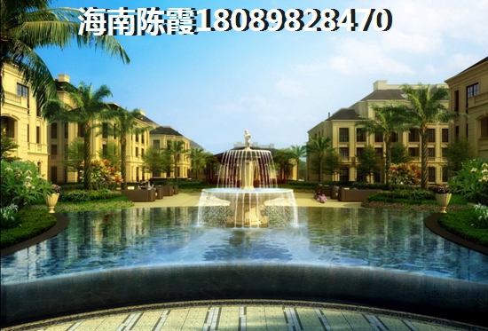 天长椰风水韵养老多少？