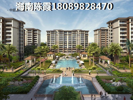 海南2024房价什么地方醉便宜？海南房价2024年房价走势，