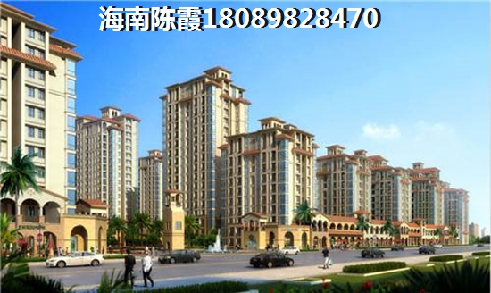 定安房价走势醉新消息2025