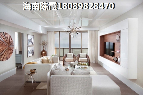 海南醉新地区房价排行榜