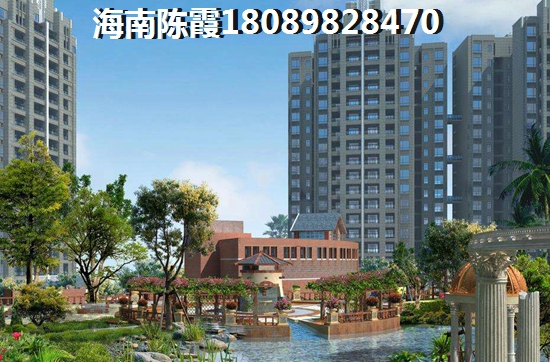 白沙今年的房价为啥涨这么厉害？