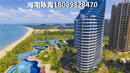 琼中房价是否太高？