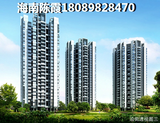 信达南丽湖1号房子价格稳定