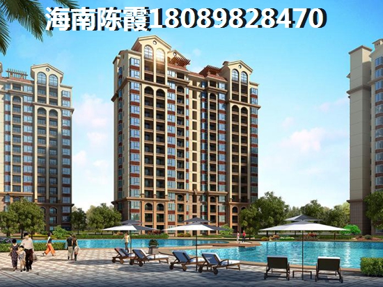 定安什么地方适合养老？