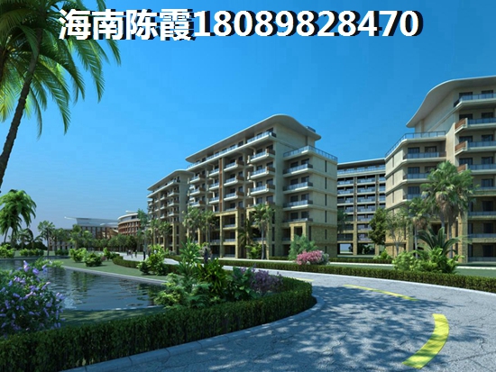 “候鸟”在建业花园里买二手房