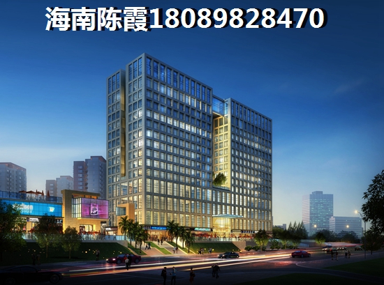 琼中房价十年之内会跌吗，地恒美丽春天房价2025迟缓上涨趋势