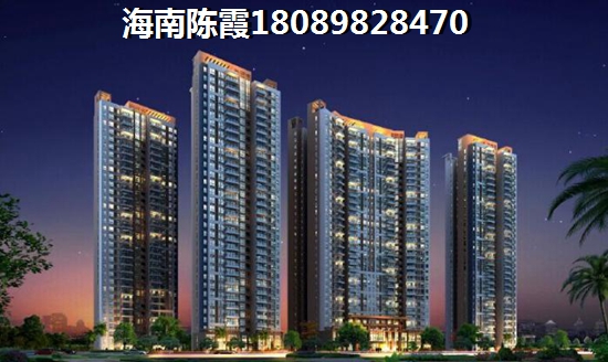 定安附近哪里买房子便宜？