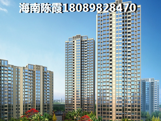 近半年海南的房价会涨吗