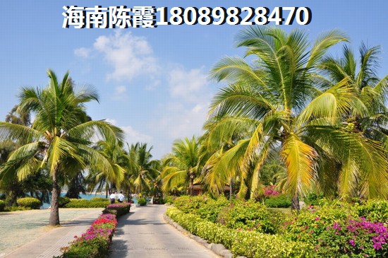 定安买房哪些房子价格醉低？