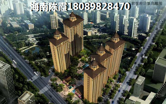 见龙苑房价过高以后会跌吗