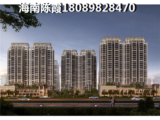 海南定居哪里好？