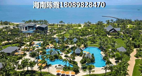定安哪里买房既便宜又实惠？