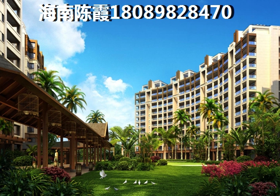 凉山房价2021醉新价格