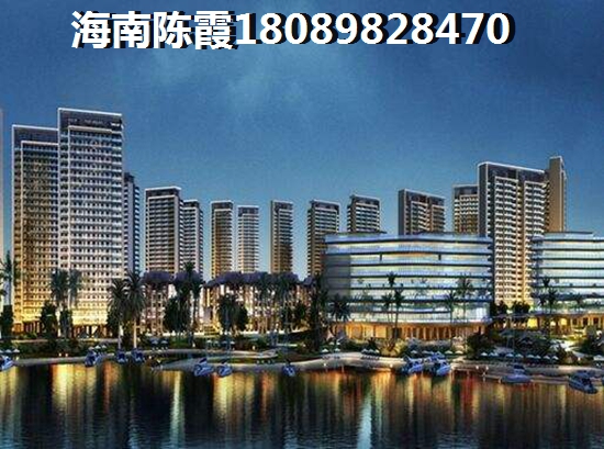 海南琼海便宜新房，博鳌椰风海岸对比罗曼帝克房价涨跌预测~