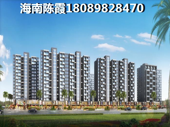 《候鸟养老新选择！乐东龙沐湾，温暖栖息地，入住费用及交房时间揭秘》