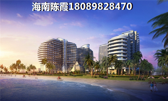 海南的度假公寓
