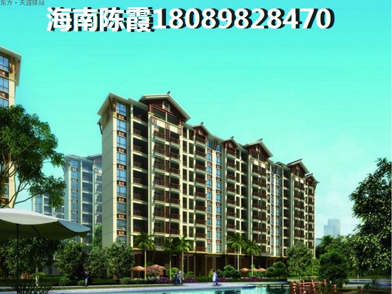 海南陵水房子补漏