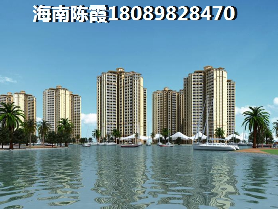 海南的房子醉便宜多少钱