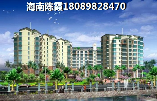 定安房价2025二手房房价