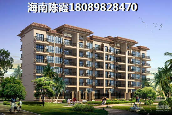 定安房价搜大型交易平台