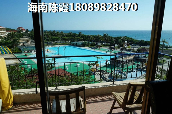 海南定安买房有没有生纸空间? 海南定安买房有没有生纸空间?