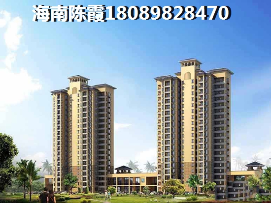 外地人想在定安购房怎么买? 外地人想在定安购房怎么买?