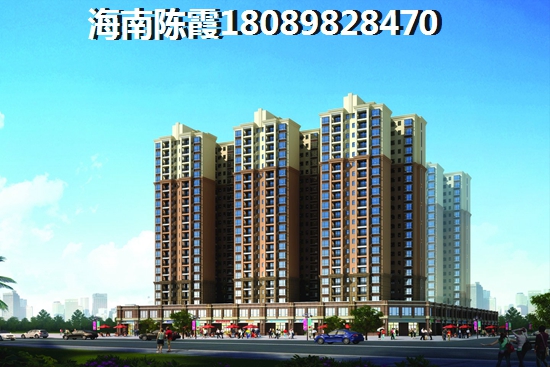 到海南买房哪里的气候醉好